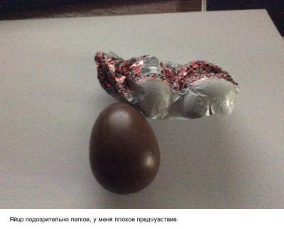 Прикрепленное изображение: 11223747_1626101217663823_1606944550470076991_n.jpg